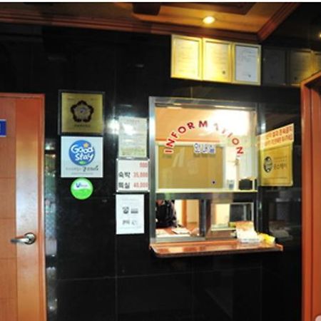 Busan Inka Motel Eksteriør bilde