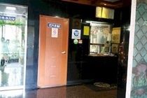 Busan Inka Motel Eksteriør bilde